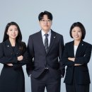 군포공인중개사사무소 이미지