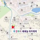 이수역 1번 출구 뒤 이미지
