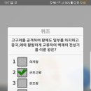 역사탐험대 이미지