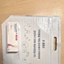 더센트럴약국 | 위고비 최저가 약국 🏨 강남.서초🌏종로약국 동일.40만원