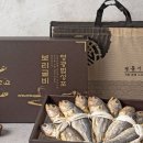 보리상사 이미지