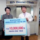 기태석치과 이뉴스투데이