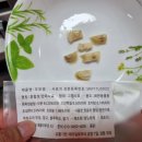 얌얌하개 이미지