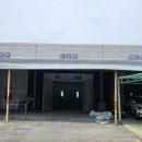(주)천안고속모터스 네이버블로그