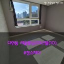 세웅빌딩 이미지