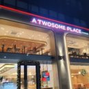 투썸플레이스 충무로역점 이미지