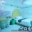 별천지모텔 이미지