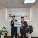 영등포구 시립영등포장애인복지관 이미지