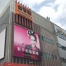 신평화공인중개사사무소 이미지