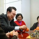 상황경로당 이미지