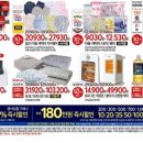 (주)샤브플러스 이미지