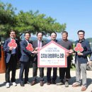 새로이건설(주) 이미지