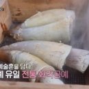유일공방 이미지