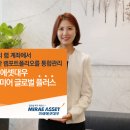 란대우