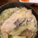 화순닭