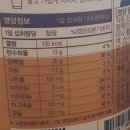 (주)네이처라이프 이미지