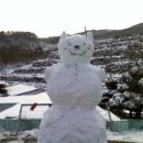 삼덕매점 이미지