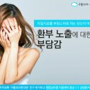 해방열쇠 이미지