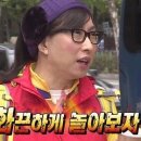 프라우드짐 이미지