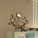 품속동물병원 이미지