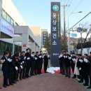 웅상보건소 이미지