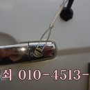 공항열쇠 이미지