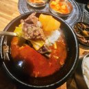 용정2길 22, (용산동) | [충주/맛집] 충주용산동 맛집 구옥한우에서 점심특선 냠냠