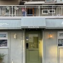 하단동1080 | [부산 파티룸] 실내 캠핑장과 다이닝룸까지 컨셉이 다양한 파티룸 '브런치데이'