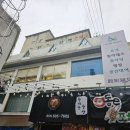 아름다워GYM 이미지