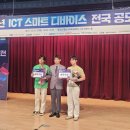 충북과학(주) 이미지