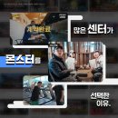 손관장휘트니스