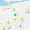 죽장식육점 이미지