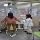 산본보건지소 이미지
