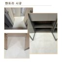 사하구 롯데캐슬아파트 진입로 | 부산 층간소음매트ㅣ몰운대 롯데캐슬 TPU 대형매트 시공 후기