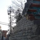 서울 성곽 둘러보기 이미지