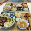 호매실동 36-1 | 군포 도마교동 초밥 맛집 바를정찬, 수원 호매실동 근처 점심 맛집