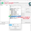 키치트