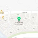 청북햇살 동물병원 이미지