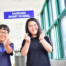 군내초등학교 이미지