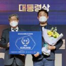 (주)뉴트리 이미지