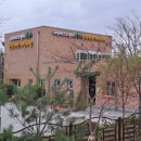 테크노밸리 1호공원 이미지