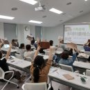 가죽공예 클래스 이미지