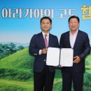 신라테크윈 이미지