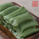 떡두꺼비 이미지