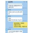 오야붕 이미지