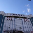 유자보석사우나 이미지