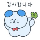 막창도둑만촌메트로점 이미지