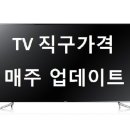 H6350 이미지
