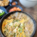 고래해장 마산내서점 이미지