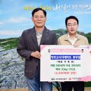 장보고식자재마트봉무점